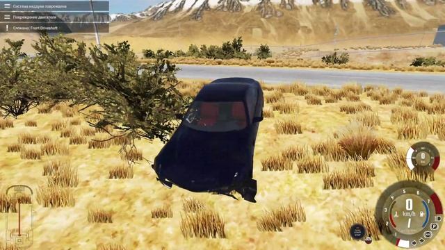 машины против бревна смотреть онлайн