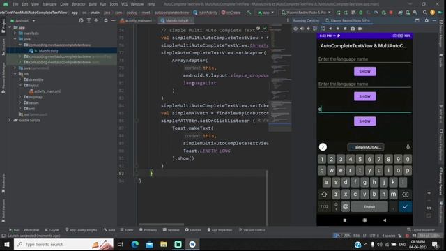 How to Implement MultiAutoCompleteTextView in Android Studio Kotlin смотреть онлайн