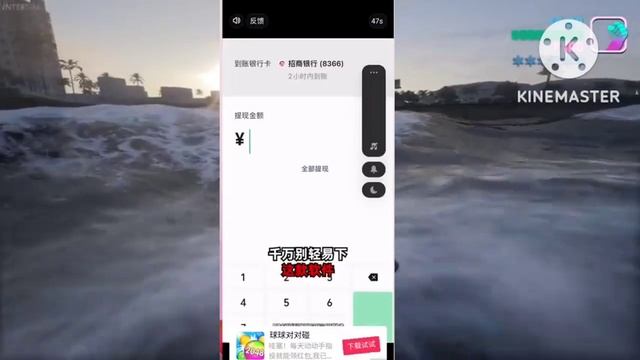 Play Any Pc Console Games Instantly On Mobile | GeForce Now Online Cloud смотреть онлайн