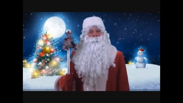 Новогодние пожелания смотреть онлайн