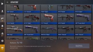 ВЫГОДНЫЕ КРАФТЫ В СТАНДОФФ 2 2023 - САМЫЙ ОКУПАЕМЫЙ КРАФТ В STANDOFF 2 0.23.0