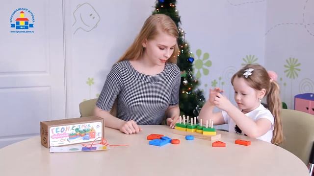 Изучаем геометрические формы с помощью конструктора «Геометрик» смотреть онлайн