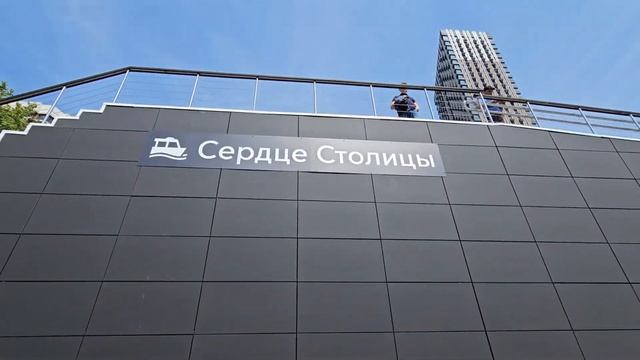 Речной электротранспорт в Москве. Маршрут Киевский вокзал - Сердце столицы смотреть онлайн