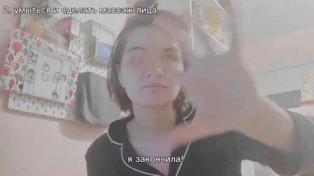 утро и вечер комфортного подростка по видео IM MAULIDA (мне понравилось) смотреть онлайн