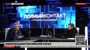 Ковальчук: в РФ в ближайшие 5-8 лет будет самая совершенная в мире мега-науку