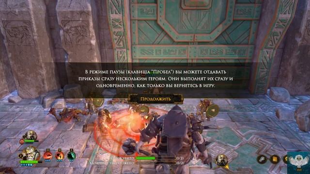 Обзор игры The Dwarves - 01 Гномы рулят! смотреть онлайн