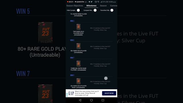 Silver Stars Xavi Simmons & Silver Cup Objectives Milestones - FIFA 23 смотреть онлайн