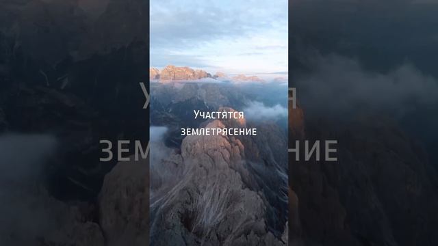 Судный день и малые признаки Судного дня смотреть онлайн