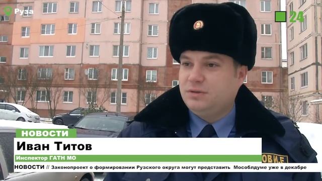 #УБОРКА #СНЕГ смотреть онлайн