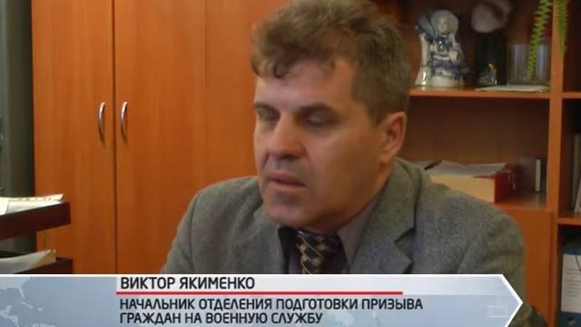 Долг родине! смотреть онлайн