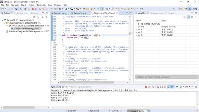 빵형의 실전 Java #047 - 객체(Object) equals( ) смотреть онлайн