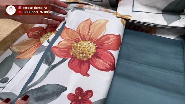 Комплект постельного белья Asabella 1538 / 100% египетский хлопок, сатин 300ТС смотреть онлайн