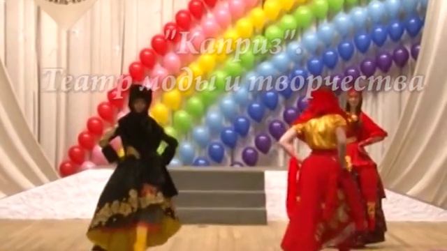 Математическая карусель + Каприз смотреть онлайн
