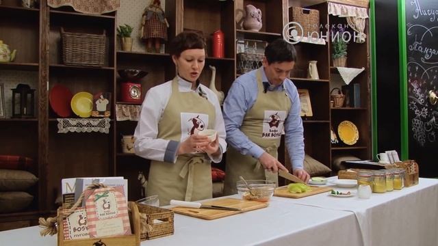 Утро 27.01.2014. Завтрак. Тыквенная паста с яблоком. © ТК Юнион смотреть онлайн