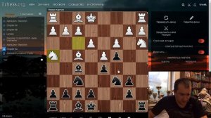 Лондонская система за чёрных! Дебютный обзор.