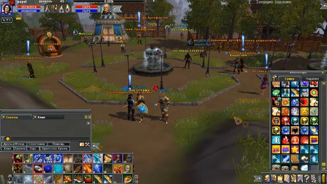 Arena Online : Dragon Age Унылое 17-ти летие ..... смотреть онлайн