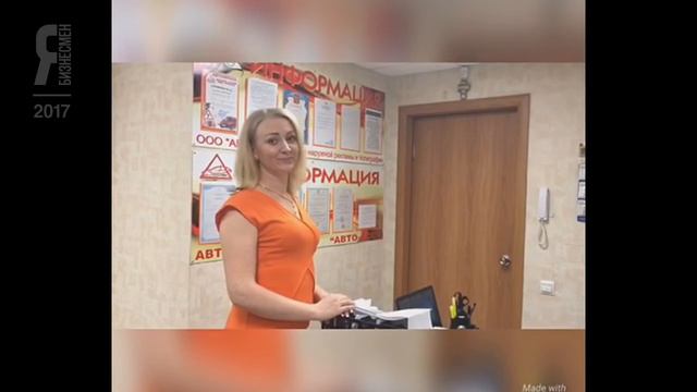 ЯБ2017 Автошкола «АВТО-АСС» смотреть онлайн