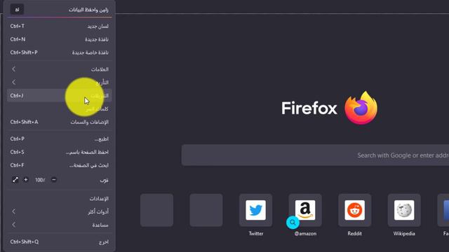 تحميل وتثبيت المتصفح الاحترافي موزيلا فايرفوكس | FireFox 10 على نظام ويندوز смотреть онлайн
