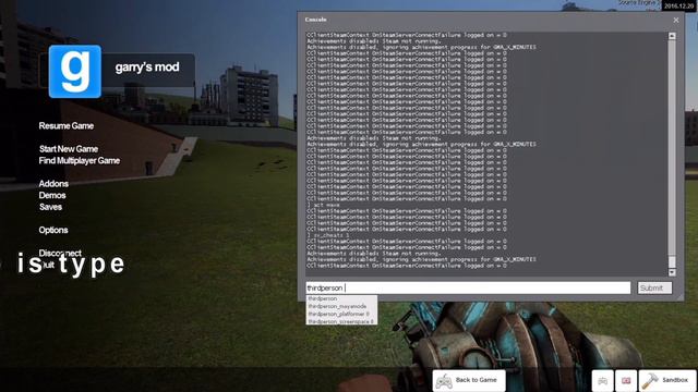 How to access thirdperson on Gmod. смотреть онлайн