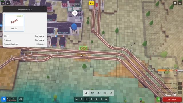 Гигантский сталелитейный завод | Voxel Tycoon #8 смотреть онлайн