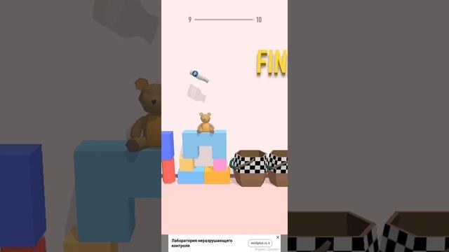 Bottle jump 3d - обзор игры , первый взгляд смотреть онлайн