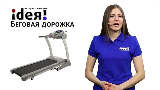 Как правильно выбрать тренажер для дома смотреть онлайн