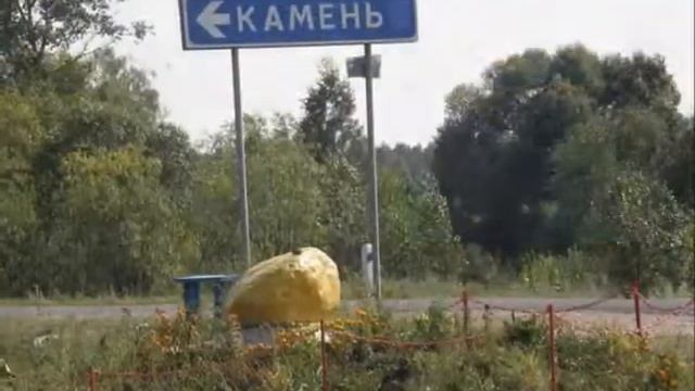 Вяртанне. Песня Вячеслава Лагодича смотреть онлайн