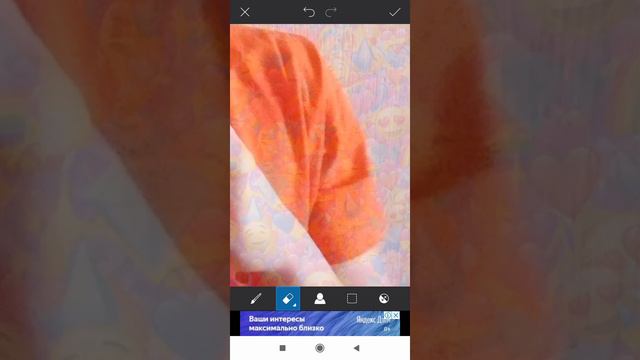 Как сделать фотографию со смайликами смотреть онлайн