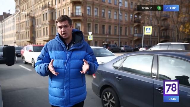 Автограф №72. Как заставить поставить светофор. Куда обращаться? смотреть онлайн