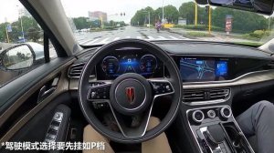 China Rolls Royce? 2020 All New Hongqi H9 3.0T 7DCT 4WD POV First Drive Impression