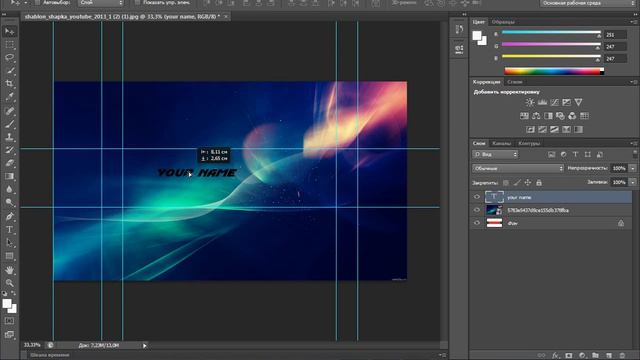 Whimsical Wonderings