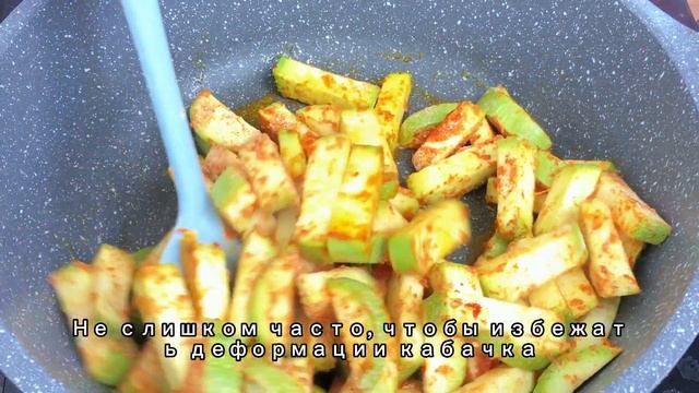 Кабачковый рецепт, который можно приготовить за 15 минут или меньше! Вкусный смотреть онлайн