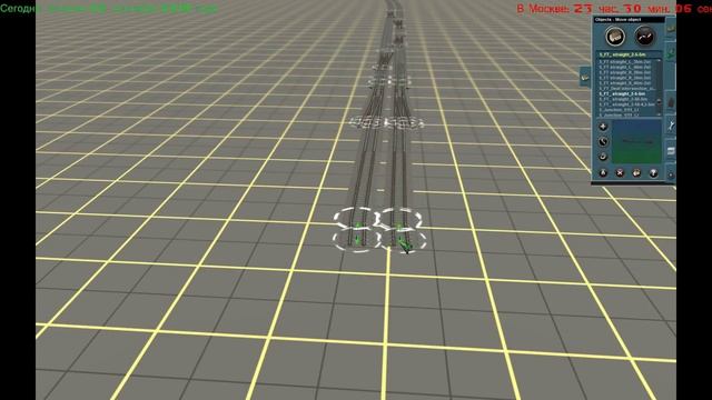 Trainz Simulator 12 - Editor World Vol. #1. (на русском языке)