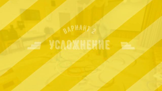 Дефектологоритмика. Музыкально-ритмическая игра смотреть онлайн