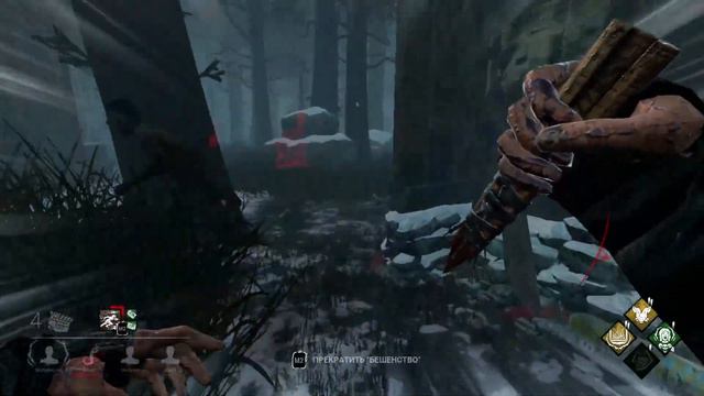 [DBD] Legion is my WAIFU.Низкий Флекс На Легионе. смотреть онлайн