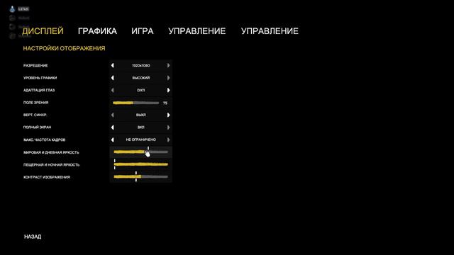 Всё те же идиоты в The Forest смотреть онлайн