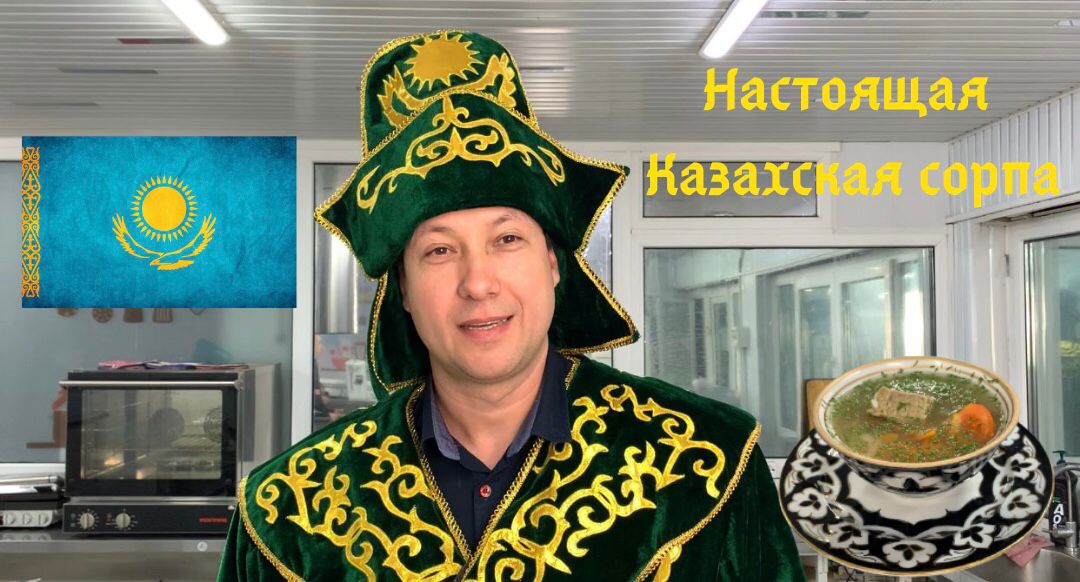 АГУ Готовит!