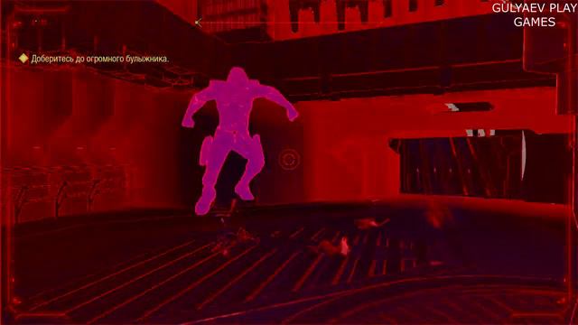 Marvel's Guardians of the Galaxy. СТРАЖИ ГАЛАКТИКИ. Глава 14. В самое пекло.