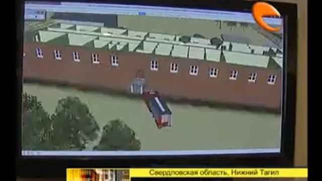 Cистема единого вызова экстренных служб смотреть онлайн