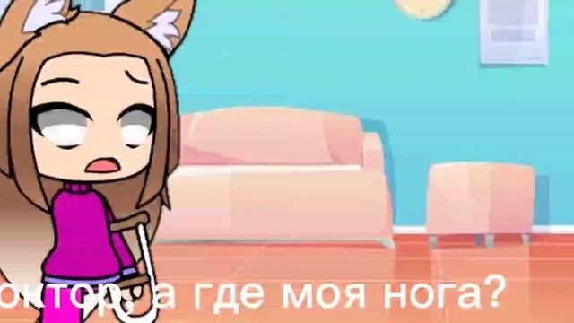 Они говорят, что у меня амнезия, но я всё помню {меме} смотреть онлайн