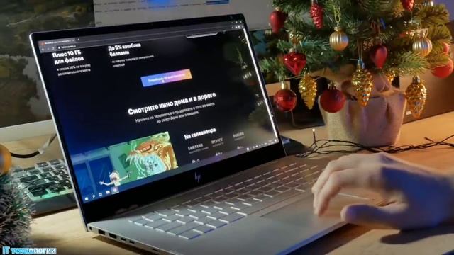 Самый лучший ноутбук HP в 2021 | на RTX | не дорого смотреть онлайн