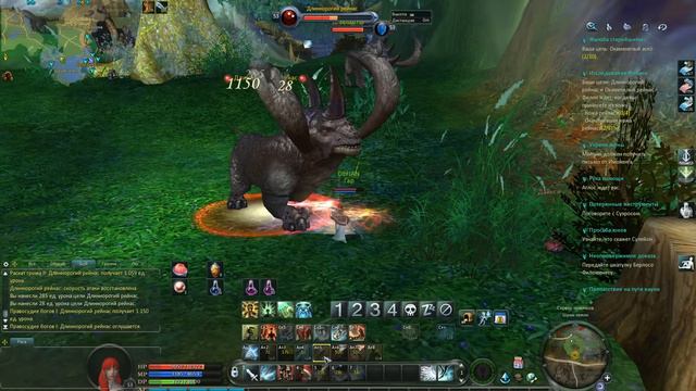 Aion - Страж #2 - Ответы на вопросы смотреть онлайн