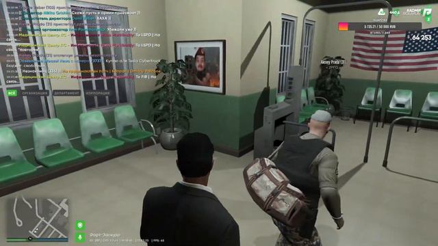 Директор "Weazel News "| RADMIR GTA 5 RP | Работаем смотреть онлайн