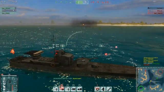 озеро тысячи островов, ср. катер БКА- 1125 - игра GunFleet смотреть онлайн