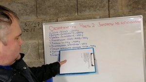 Сколько стоит изготовить клетку для кроликов?