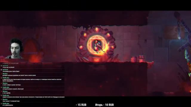 DEAD CELLS Прохождение Стрим 5! смотреть онлайн