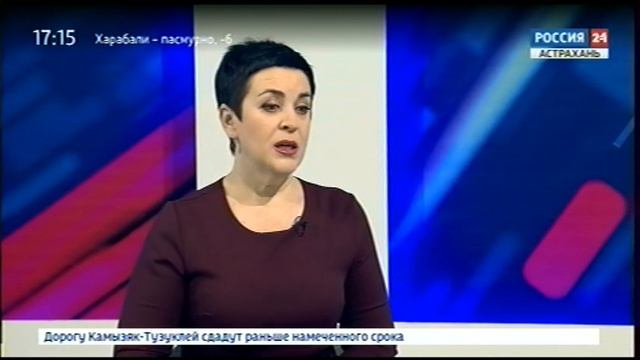 Родительская вдохновение