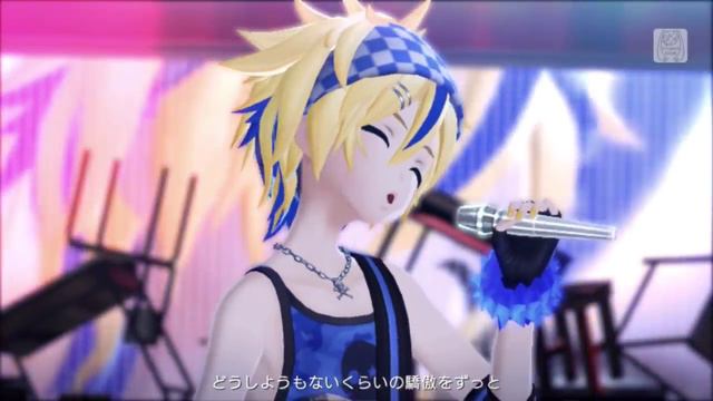 [Kagamine Len] The Lost One's Weeping [Project Diva X]