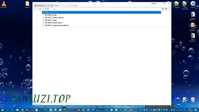 Как узнать пароль от своего Wi-Fi на компьютере Windows 10 смотреть онлайн