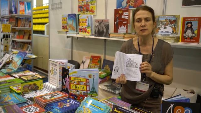 Джанет Паскаль. Кто такой Исаак Ньютон? смотреть онлайн